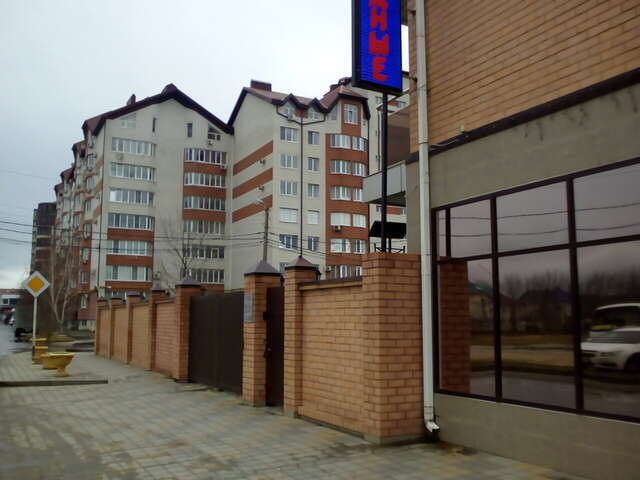 Гостиница Лотос Анапа-55